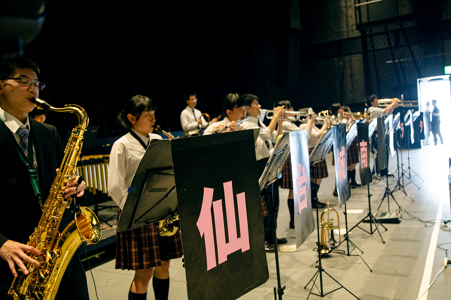 仙台城南高等学校吹奏楽部は少数精鋭の13名。OBも助っ人メンバーで参加していました。