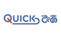 ASP販売サイト「QUICKぴあ」のロゴ