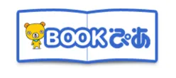 BOOKぴあ