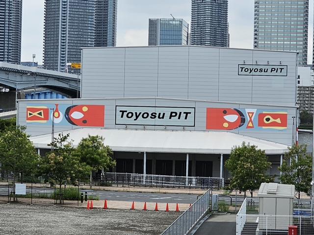 豊洲PIT外観
