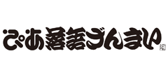 ぴあ落語ざんまい