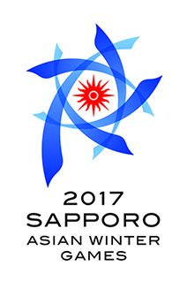 2017冬季アジア札幌大会ロゴ.jpg