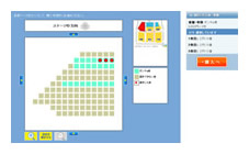 座席選択画面イメージ