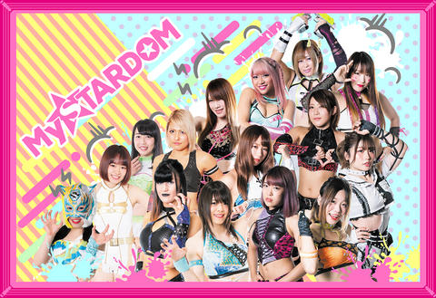 女子プロレス「STARDOM」の選手たち