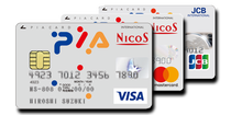 ぴあNICOSカード（Mastercard・VISA）、ぴあJCBカード