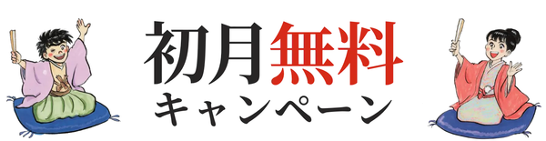 sub1.png