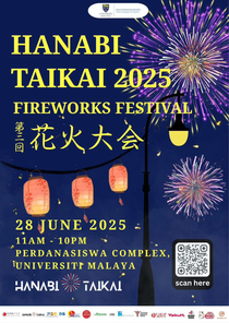 Japanese Club Universiti Malaya (JCUM)主催の花火大会(6月28日開催)