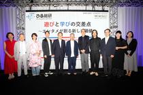 本パネルディスカッションの登壇者の方々