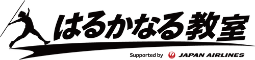 harukanaru_logo.png