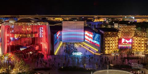 『大阪・関西万博 写真集』より　ⒸExpo 2025