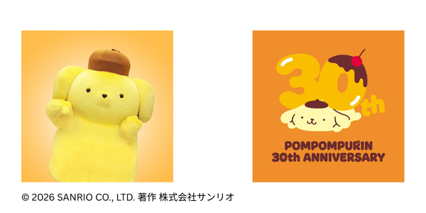 © 2026 SANRIO CO., LTD. 著作 株式会社サンリオ.png