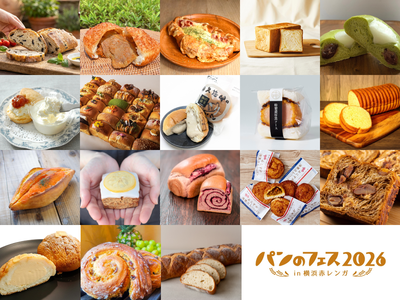 パンのフェス2026メインビジュアル.png