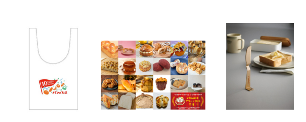 Untitled design (11).png