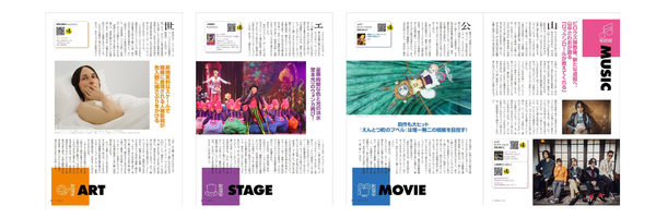 Untitled design (12).png