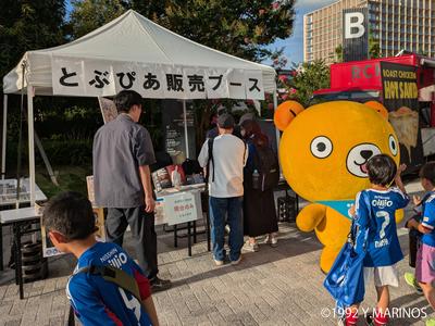 PXL_20260807_083607997.MP（コピーライト入り）.jpg