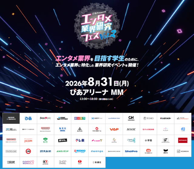 中main.png