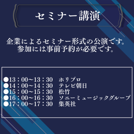 中sub7.png
