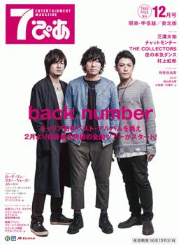 764ba1d73837abc1cd786b9886a40b