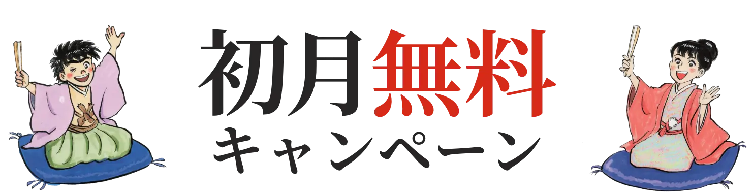 https://corporate.pia.jp/news/files/b4a06573dfc733f899c7512e367eff73f505b33b.png