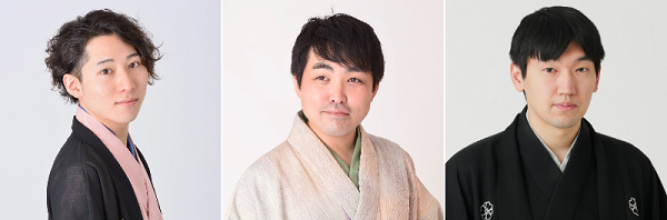 20260804上半期若手600.png