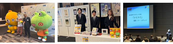 soukai20260620-3.jpg
